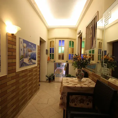 Maison d'hôtes Sofia 3*