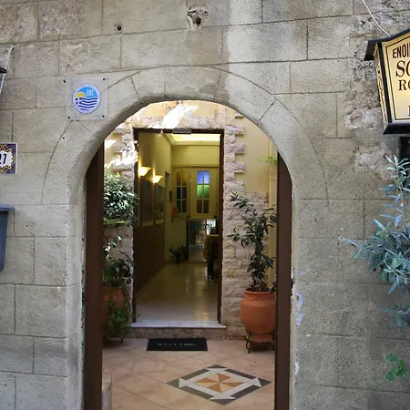 Sofia 3* Rhodes City